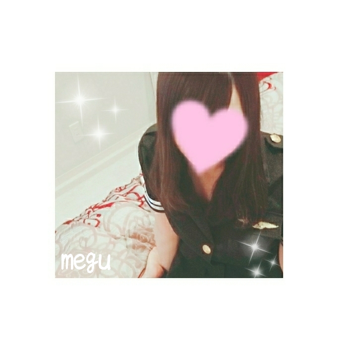 めぐ「*おかしい×3*」