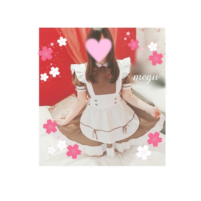 めぐ「*ありがとうございます*」